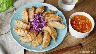 メキシカンな食卓に！サルサソースの「タコス揚げ餃子」のレシピ・作り方