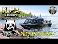 #РР4 🔴 В ПОИСКЕ ФАРМА  И КЛЁВА.  Russian Fishing 4 № 824