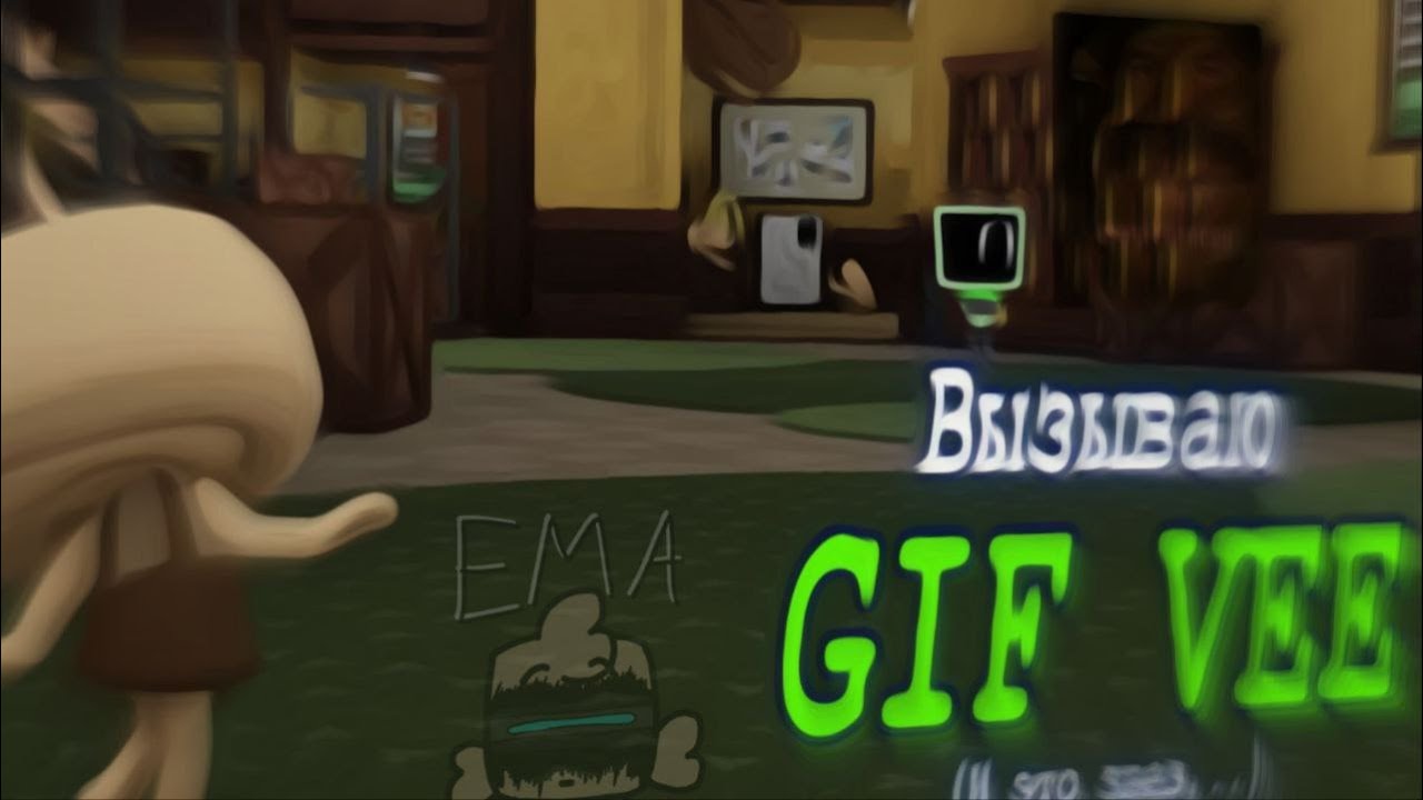 Вызываю GIF VEE (и это пиз...) | (46 ЧАСТЬ ПО КРИПИПАСТАМ) | VDA_DWRU_Official | Roblox (ФЕЙК)