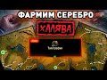 Новый режим топография wot! Топография вот обзор! Топография режим вот!