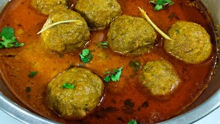 Beef Kofta Curry Recipe | Beef Keema Kofta Recipe | How To Make Beef Kofta Curry | Beef Kofta Recipe