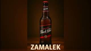 Zamalek (Amapiano | Official Audio)