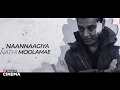Vishwaroopam II Tamil Naanaagiya Nadhimoolamae Song Break Down Review|Kamal Haasan | Talks Of Cinema