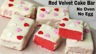 Red Velvet Cake Bars In 20 Mins Without Egg, Oven, Butter, Cream |रेड वेलवेट केक बार बनाए बिना क्रिम