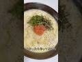 4児ママ〜明太クリームうどん〜