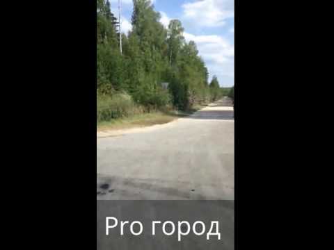 Происшествие на трассе