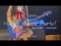 バンドリ Happy Happy Party Poppin Party Guitar Cover