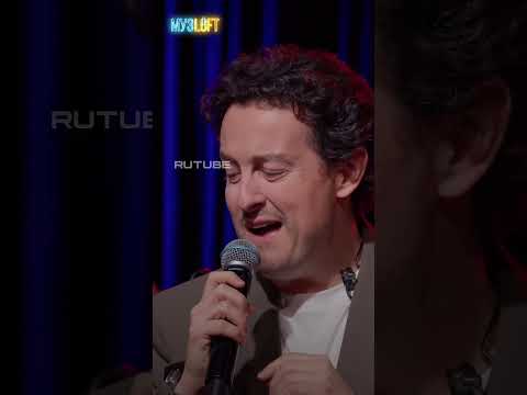 Сможете не подпевать?(Источник видео RUTUBE)#музлофтконцерт #стаспьеха