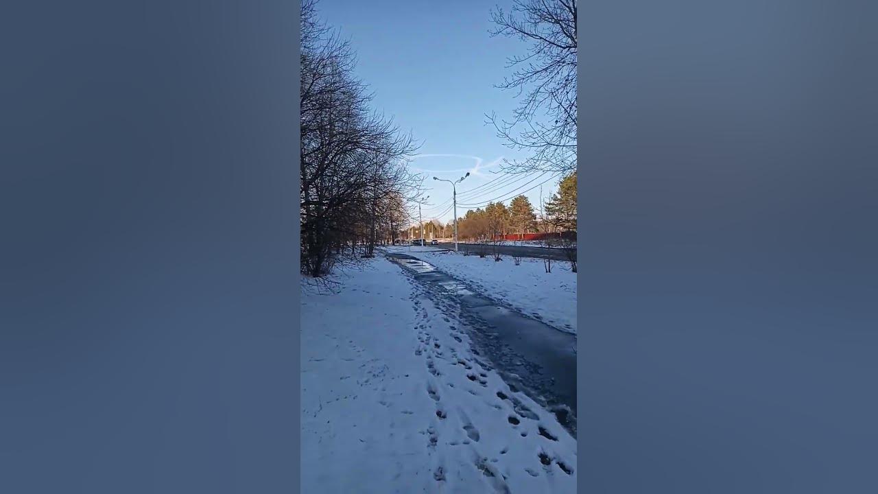 Что это за восьмерка в небе? #комсомольскнаамуре #улицыгорода - YouTube