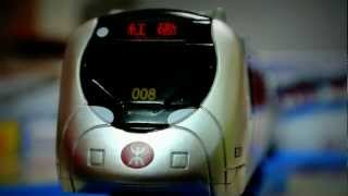 Tomy playrail: mtr -