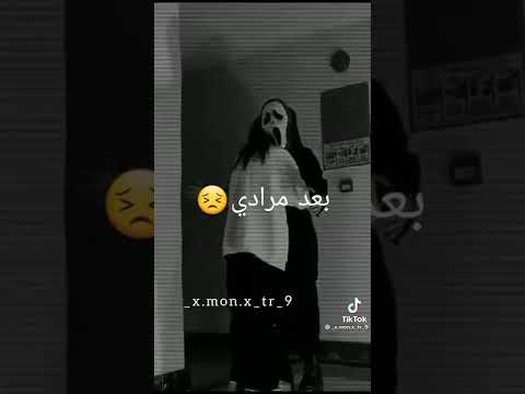 عادي عادي معاد يفرق شيء