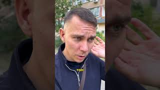 Минус программы "Детокс"
