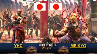 [TOP PLAYERS SF 6 CE FT2] YHC (Jap) vs meikyo (Jap) #sf6
