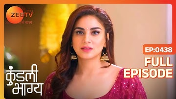 कुंडली भाग्य - पूरा एपिसोड - 438 - श्रद्धा आर्य - जी टीवी