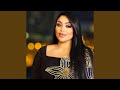 شيشه شيشه