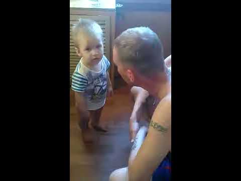 видео разговор с папой