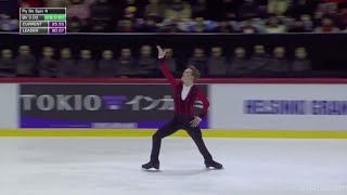 Михаил Коляда Mikhail Kolyada - Gp Helsinki 2018 - Free Skate - November 04, 2018