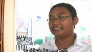 20100317-2《人間菩提》協力紓困趨穩定