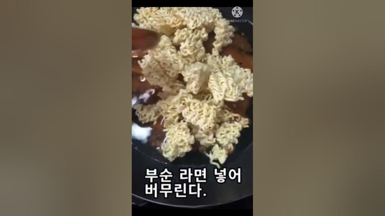간식으로 라면땅 만들기. #Shorts #라면땅 #라면땅만들기 #라면과자 #간식 - Youtube