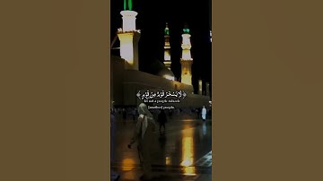 #عبدالباسط_عبدالصمد #آيات #تلاوة #القرآن #تلاوة_خاشعة #القرآن_الكريم #قرآن #تلاوات #قران_كريم #quran