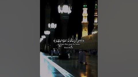 #عبدالباسط_عبدالصمد #آيات #تلاوة #القرآن #تلاوة_خاشعة #القرآن_الكريم #قرآن #تلاوات #قران_كريم #quran