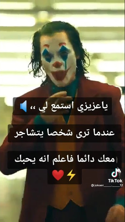 لاي لاي