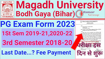 Magadh University PG Semester -1 Session 2019-22 Semester-2020-22, Semester-3 Session 2018-20