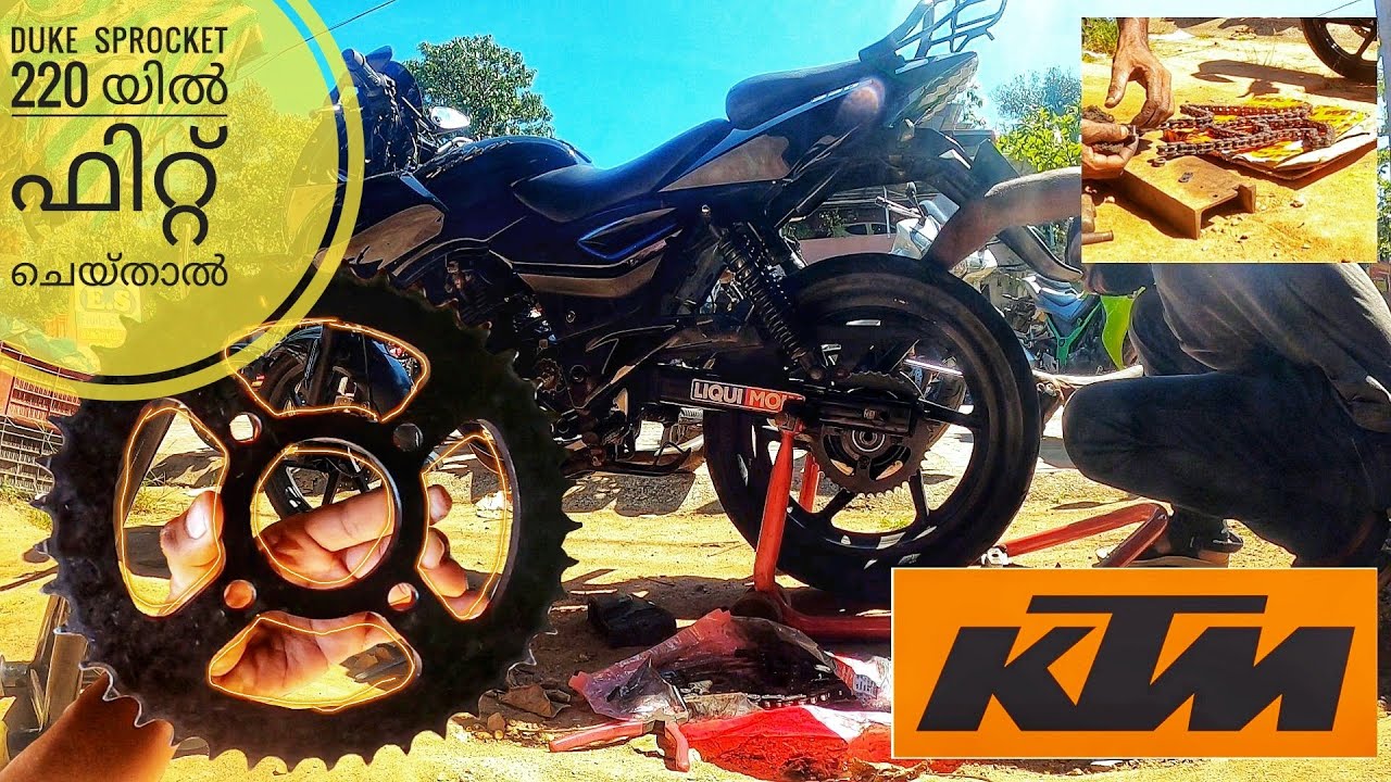 KTM DUKE chain sprocket installing PULSAR 220power വരട്ടെ power