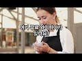 Learning korean at the airport essential phrases for foreigners