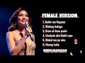 Female Vesion Original Song Of Bern Marzan