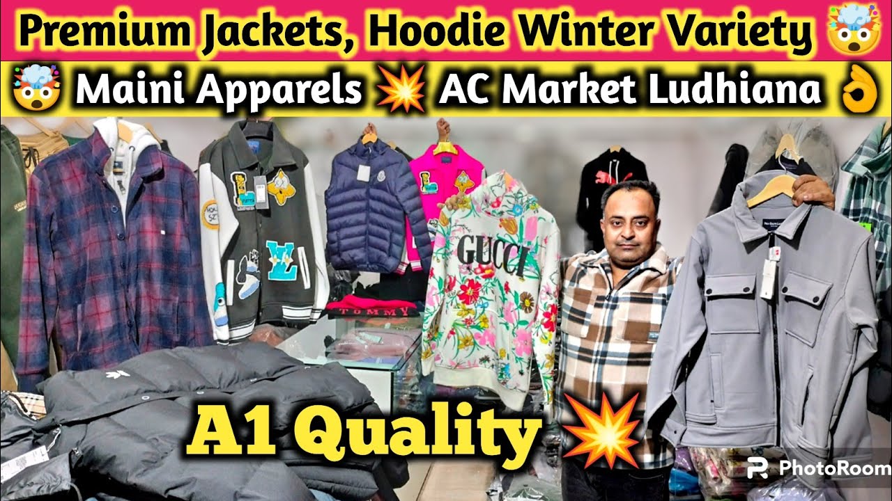 🤯 Winter Clothes Wholesale Market Ludhiana Ludhiana Wholesale AC Market Maini Apparels