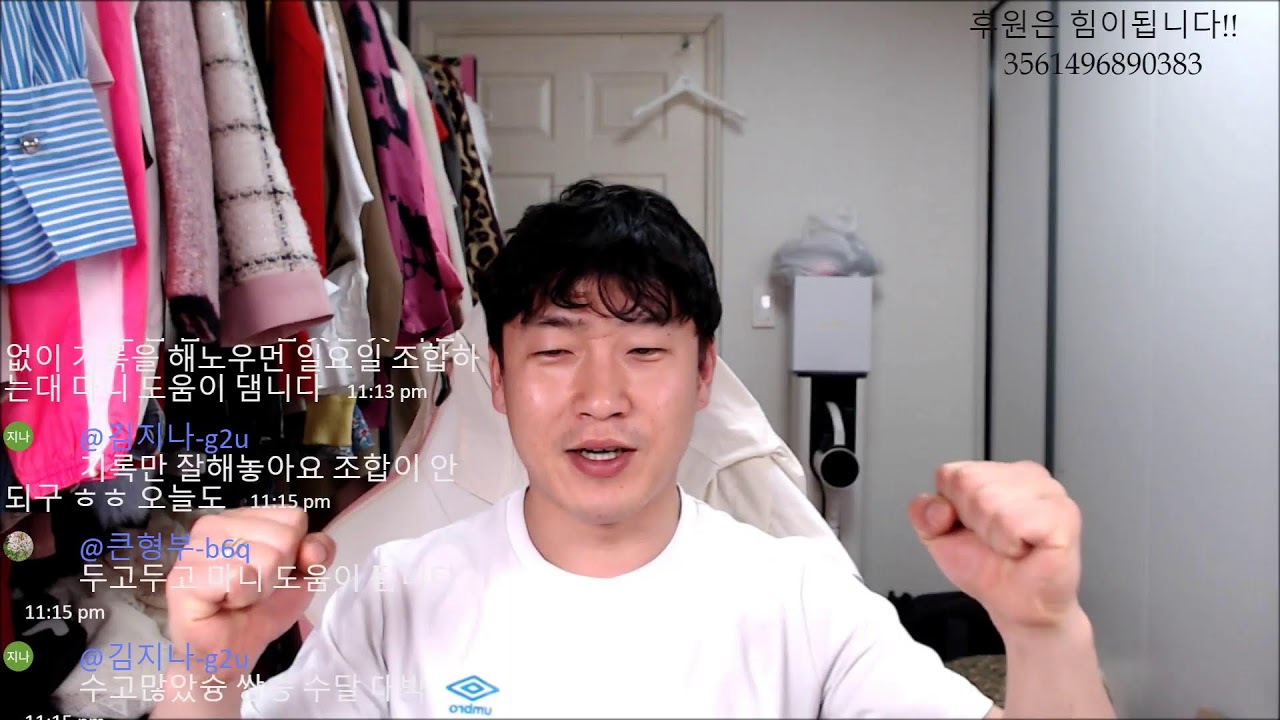 2026년05월08일금요일경마예상방송/이번주 실수 없이 자신있게!!!