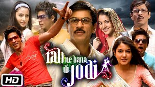Rab Ne Bana Di Jodi Full HD Movie | Shah Rukh Khan | Anushka Sharma | Vinay Pathak | Review & Story