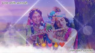 Hey gopal krishna karu aarti teri ringtone || bhakti song sri krishna ringtone || devotional tone