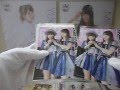 AKB48*LOVE TRIP*劇場・通常(^^)NO,234