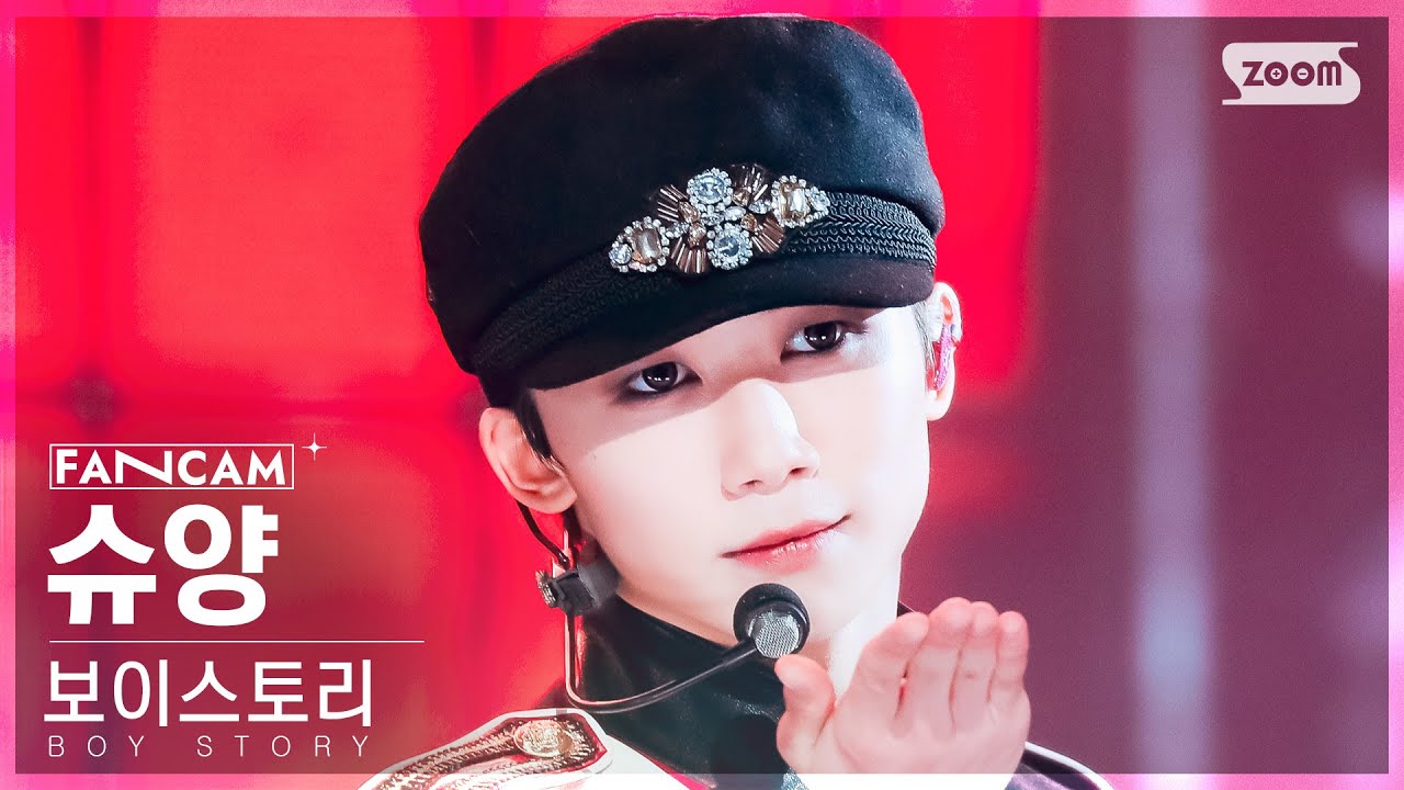 [안방1열 직캠4K] 보이스토리 슈양 'Alpha (Korean Ver.)' (BOY STORY SHUYANG FanCam)│@SBS Inkigayo 240310