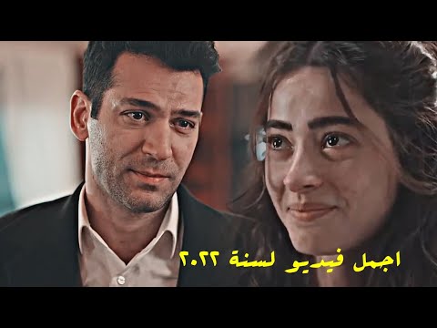 افنان وعزيز مكانك جوه قلبى سالى خليل   مسلسل عزيز