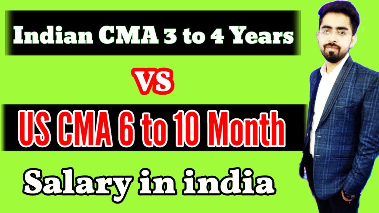 Indian CMA Vs USA CMA Difference In Hindi YouTube indian-cma-vs-usa-cma-difference-in-hindi-youtube