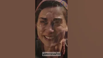 انت صديق منتصف الليل ترنيمة 