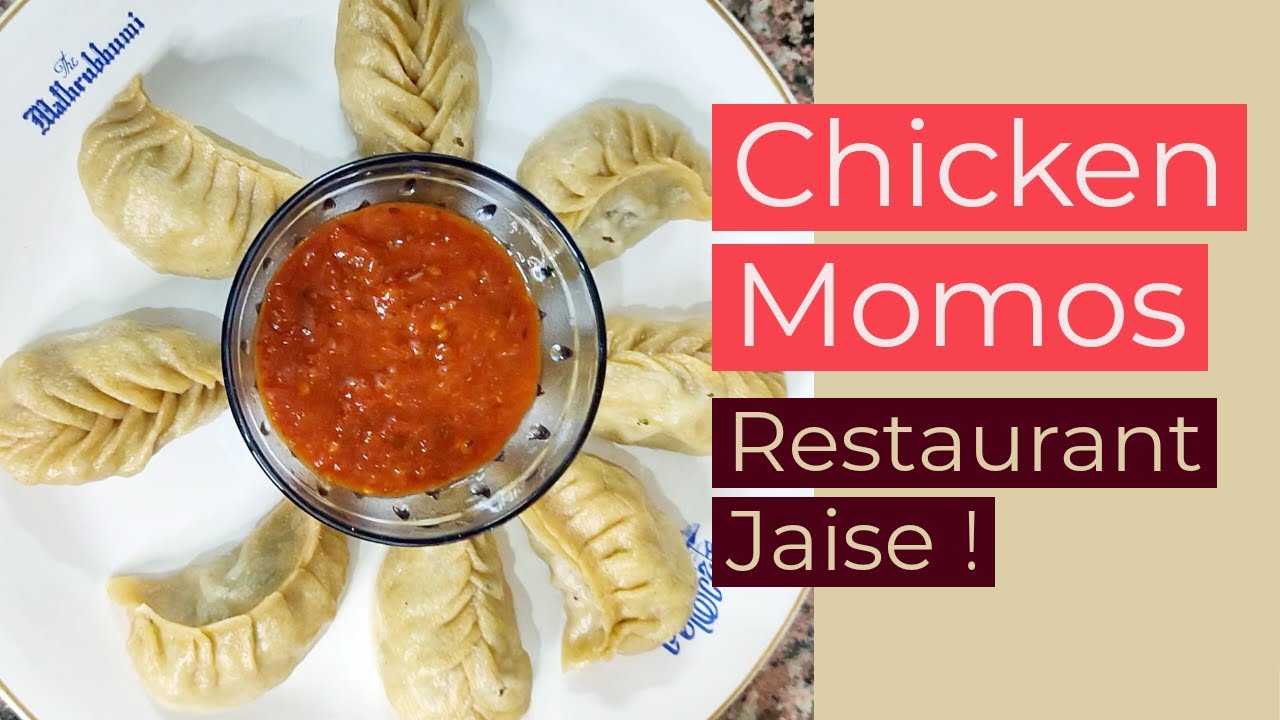 Healthy Wheat Chicken Momos | How to make steamed chicken momos | Chef Maneesh