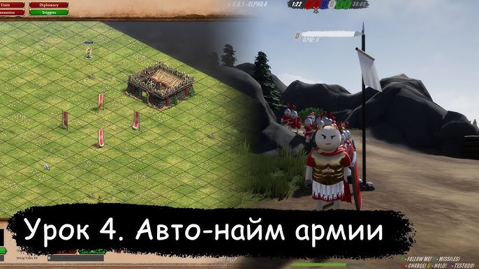 Age Of Empires 2: Definitive Edition - Редактор Карты (Урок 3.