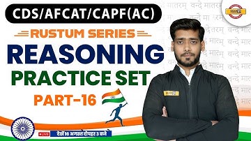AFCAT/CAPF(AC) | CRASH COURSE | REASONING | SPECIAL CLASS INDEPENCE DAY | BY SHASHANK SIR