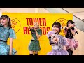 ハ・ピ・パ