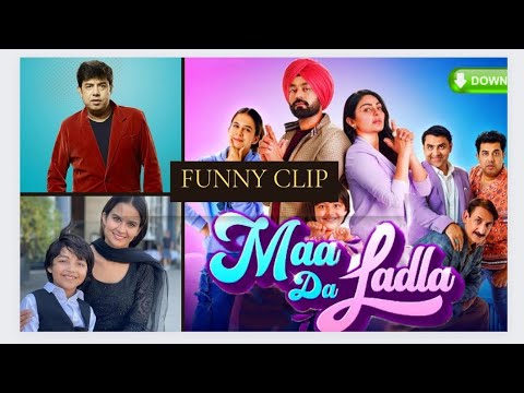 Ma da ladla movie scene. funny clip naseem viki. roopi gill