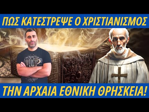 Βίντεο: Anton Blagin: Επί Γέλτσιν ήμασταν απλώς γενοκτονικοί, επί Πούτιν θα μας ανεχτούν τη γενοκτονία