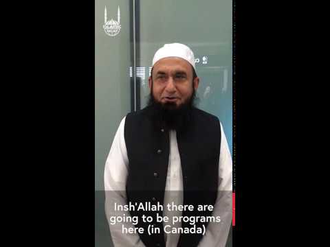 1st Message from Canada - کینیڈا سے پیغام | Molana Tariq Jameel Latest Bayan 13-Sep-2019 tariq jamil sahib