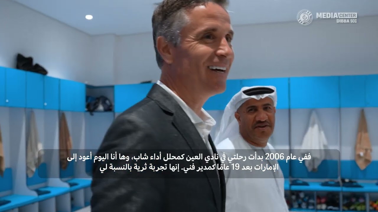 تعاقدت شركة دبا لكرة القدم مع المدرب الروماني سيبريان بانايت