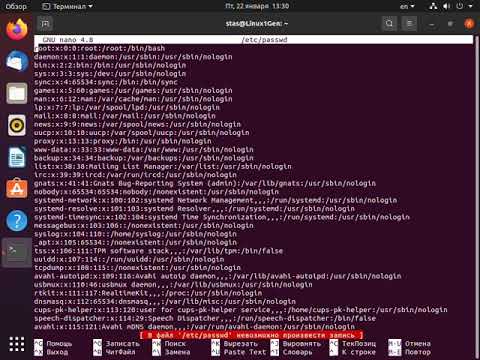 فيديو: كيفية إزالة مستخدم Ubuntu