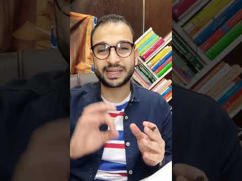حل مشكلة السماع في اللغة الألمانية 1  اكسبلور
