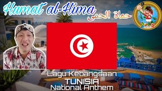 Tunisia National Anthem - Humat al-Hima (حماة الحمى)